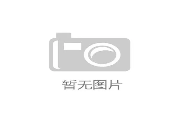 国际体能科研研讨会:训练监测技术被广泛讨论,国际体能认证机构 国际体能科研研讨会:训练监测技术被广泛讨论,国际体能认证机构