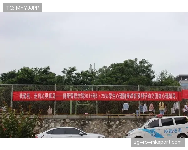 学会接受替补角色的心态课